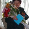 95 лет со дня рождения педагога Галины Домниной