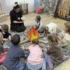 Программа «В гости к древнему человеку»