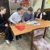 Игра «Мы — россияне»